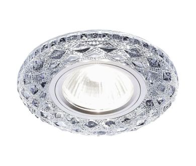 Встраиваемый светодиодный светильник Ambrella Light LED S288 CH